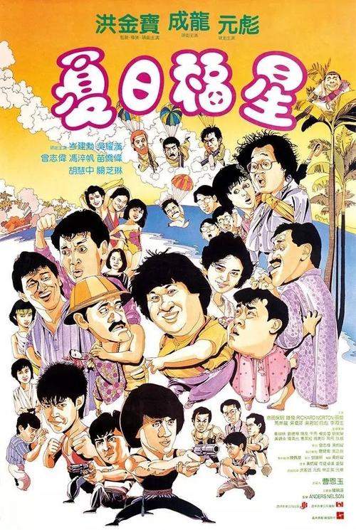 苹果美国怎么填写地址