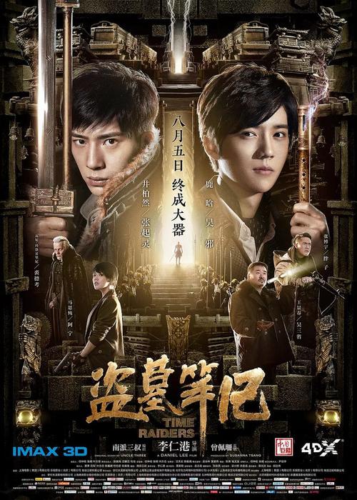 哪里能办埃朗根-纽伦堡大学毕业证