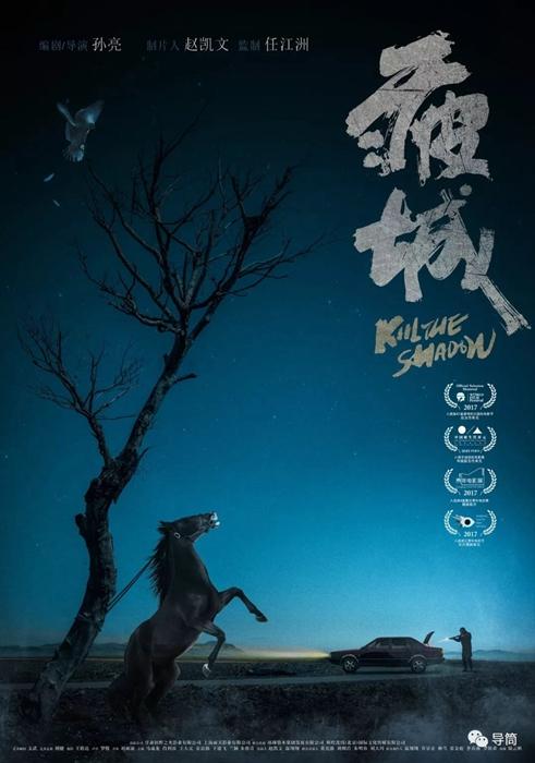 日本东京外国语大学学位证办理